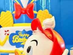 -天河城购物中心