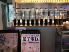 -喜茶(上海正大广场店)
