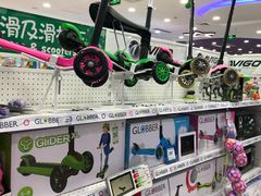 -TOYSRUS玩具反斗城(广州IGC天汇广场店)