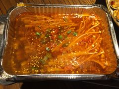 -并州大牌档之醉轻尘