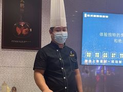 -法式利昂铁板烧主题餐厅(唐山爱琴海店)