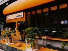 -Shiftin’浮起咖啡 (福保店)