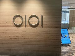-0101丸井百货(新宿ANNEX店)