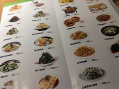 -福茂源横山铁锅羊肉(牡丹园店)