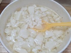 自助豆花-板井豆腐坊