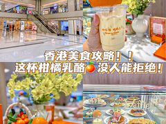 -新城市广场