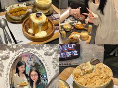 -相思蜜哒(西塔街店)