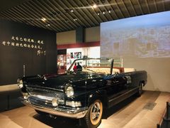 -邓小平故里