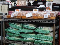 庄园原味稻自然米-阿殳粥馆(水围村店)
