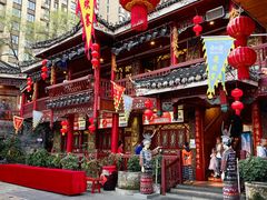 -亮欢寨(凯里总店)