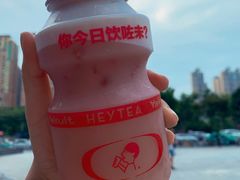 -喜茶(广州天汇igc店)