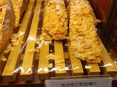 -都恩客(高岛屋百货店)