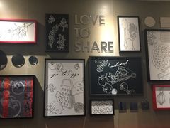 -必胜客(张家港购物公园店)