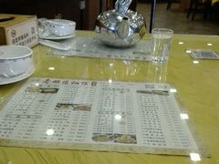 -老雒阳面馆·水席(高新区店)