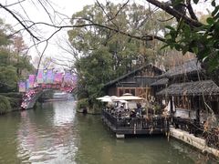 -东水关遗址公园