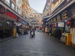-韩妹鱼庄·泸定老字号(泸定店)