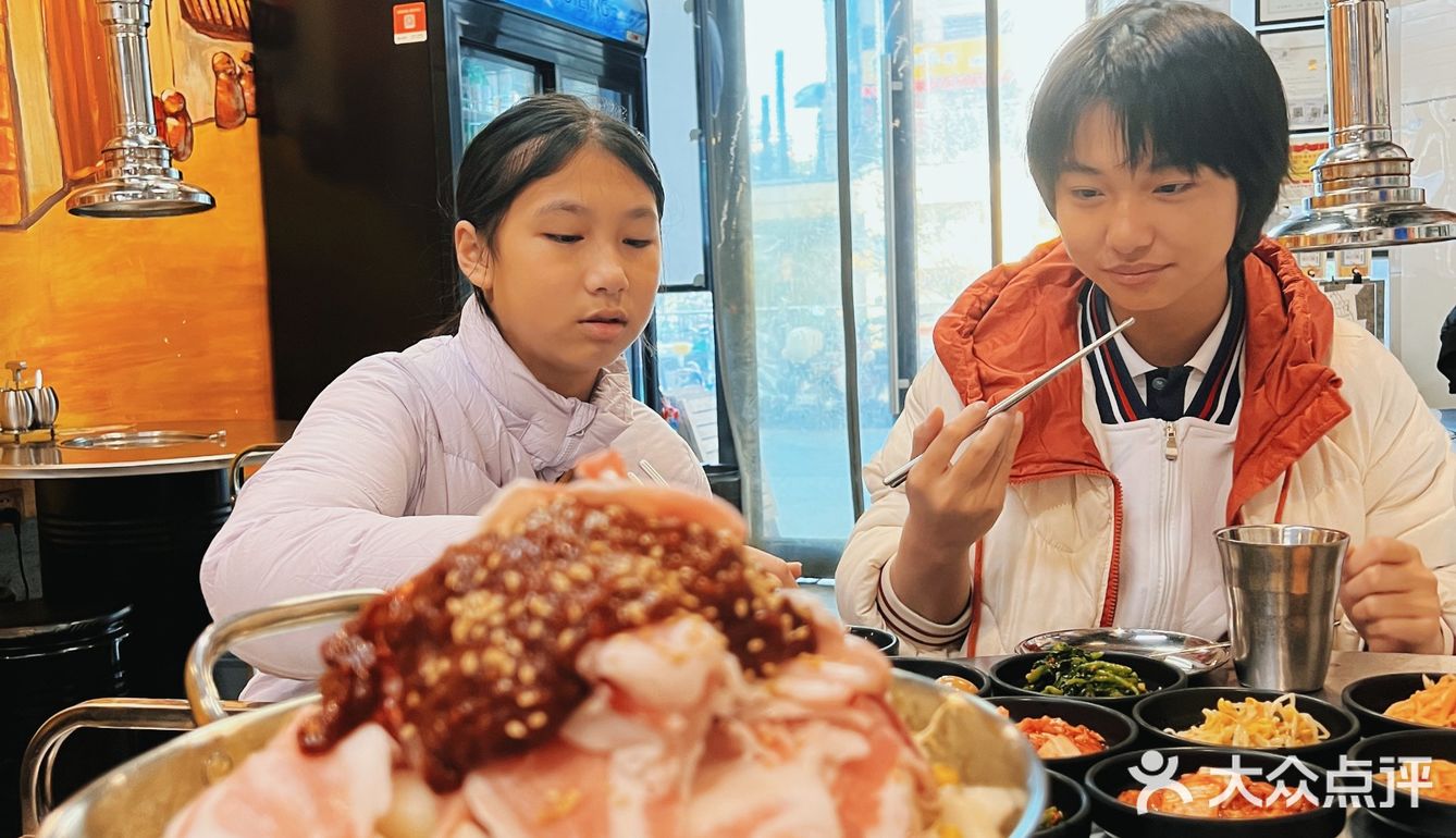 相信我，这家韩国料理超正宗