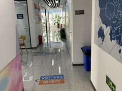 -新航道雅思托福·留学·考研培训(人民广场校区)