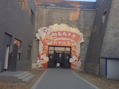 -水浒好汉城