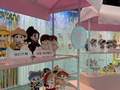 -微店Park(上海静安大悦城店)