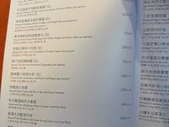-扬州香格里拉·香宫中餐厅