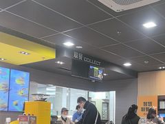 -麦当劳(轻轨曹杨路店)
