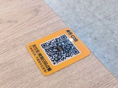 -大家乐(广州荔湾领展广场店)