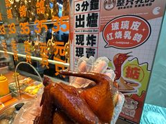 -整只乳鸽GetSQUAB(西华路店)