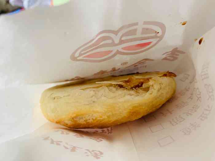 吉合烤饼(中大国际店)-"外皮酥脆,肉馅也多,推荐黑椒牛肉,牛肉挺.