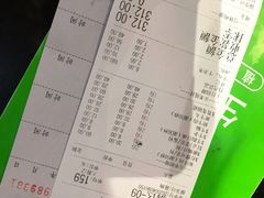 -潮发潮汕牛肉店(芳村店)