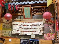 -牛也烧肉(摩尔城店)