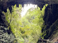-龙水峡地缝景区