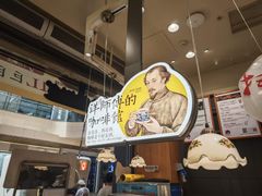-茶颜悦色(金茂览秀城LG层外街店)
