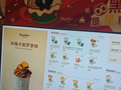 -光启城时尚购物中心