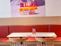 -烁先生披萨(河南岸店)