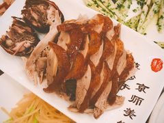 全聚德精品烤鸭-全聚德(扬州虹桥坊店)