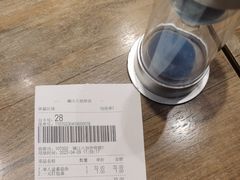 -好人民间小吃(镇江八佰伴店)