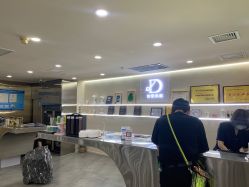 -DX HAIR SALON·发现未知美发沙龙