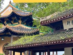 -黄兴南路步行商业街