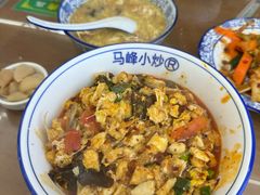 -清真馬峰小炒泡饃