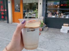 -black rainbow coffee