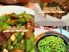 -鸭匠食府·挂炉烤鸭·新京菜(阜成路店)
