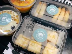 -开心糖水铺(天府三街店)