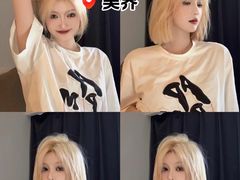 -万达广场(南京江宁店)