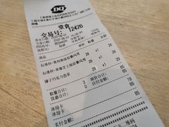 -DQ·蛋糕·冰淇淋(周浦万达店)