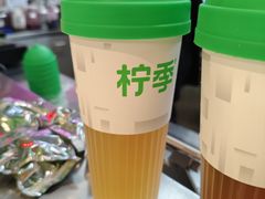 -柠季·手打柠檬茶(静安大悦城北座B1店 )