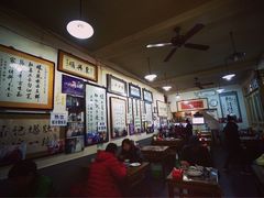 -东兴顺爆肚张