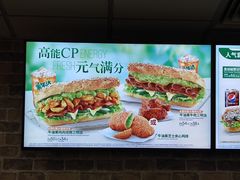 -SUBWAY赛百味(浦东机场店)
