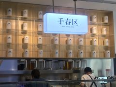 -百分茶(九洲新世界店)