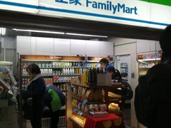 -全家便利店(虹桥路四店)